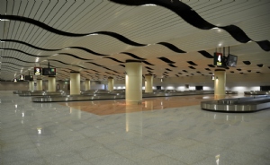 Blaise Diagne International Airport