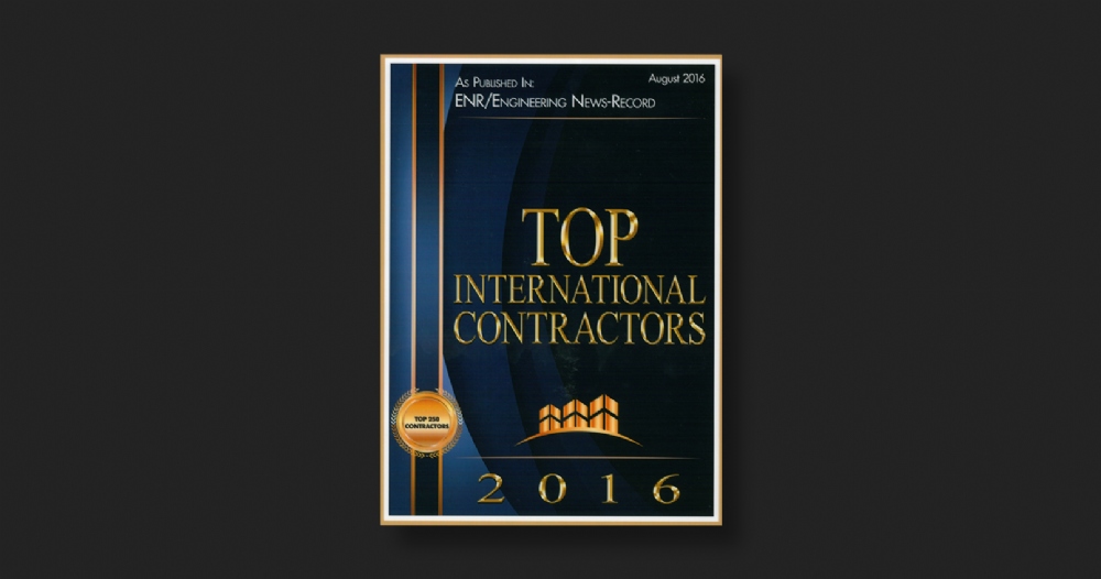 SUMMA RANKED 195 IN ENR TOP 250 INTERNATIONAL CONTRACTORS