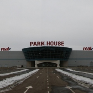 Park House Shopping Mall and Entertainment Center Togliatti