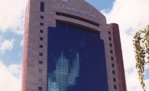 Headquarters of UralSibBank (former BashCreditBank)