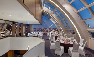 Hilton Istanbul Maslak Hotel