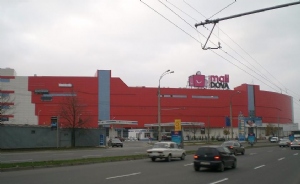 MallDova Shopping Mall