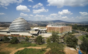 Kigali Convention Center and Hotel