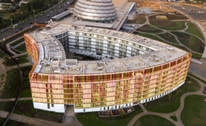 Kigali Convention Center and Hotel