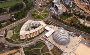 Kigali Convention Center and Hotel