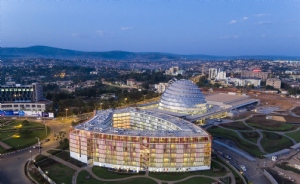 Kigali Convention Center and Hotel