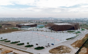 Chisinau Arena