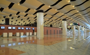 Blaise Diagne International Airport