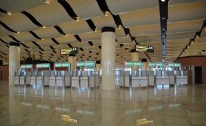 Blaise Diagne International Airport