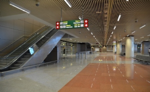 Blaise Diagne International Airport