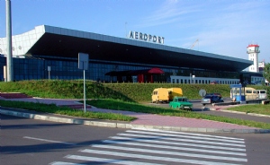 Chisinau International Airport Terminal Building