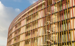 Kigali Convention Center and Hotel