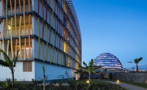 Kigali Convention Center and Hotel