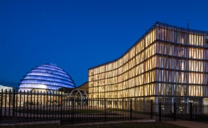 Kigali Convention Center and Hotel