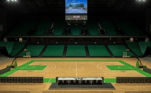 Dakar Arena