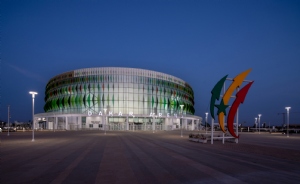 Dakar Arena