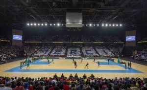 Kigali Arena