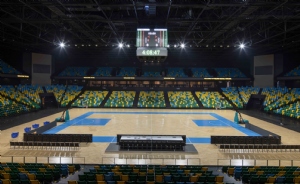 Kigali Arena