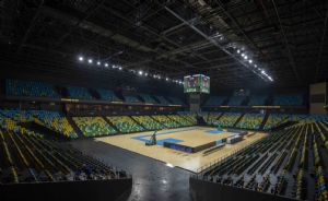 Kigali Arena