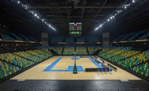 Kigali Arena