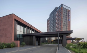 Radisson Blu Hotel & Conference Center