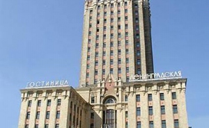 Leningradskaya Hotel