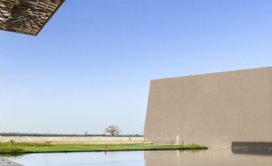 Dakar International Conference Center