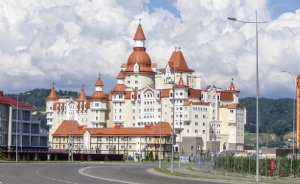 Bogatyr Hotel