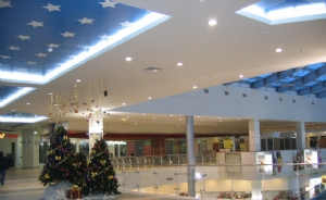 Park House Shopping Mall and Entertainment Center Togliatti