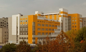 Krasnodar Regional Clinical Hospital No 1