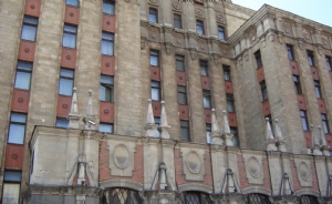 Leningradskaya Hotel