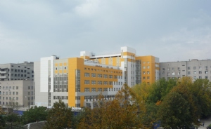 Krasnodar Regional Clinical Hospital No 1