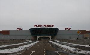 Park House Shopping Mall and Entertainment Center Togliatti